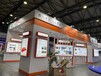 武漢工業自動化展展臺設計搭建公司展會搭建公司展覽制作工廠