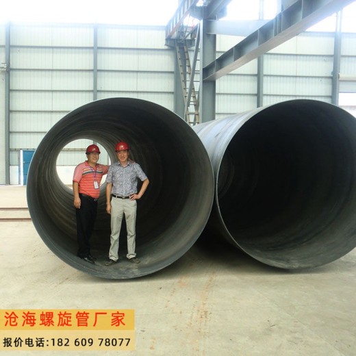 贺州螺旋钢管生产