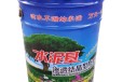 桂林销售水泥基渗透结晶型防水材料报价