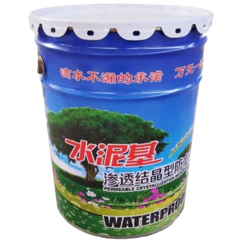 徐州出售水泥基渗透结晶型防水材料价格