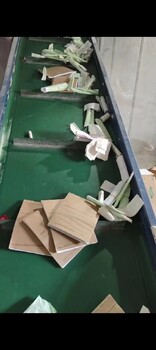 惠州博羅縣財(cái)務(wù)文件銷毀中心/文件資料銷毀