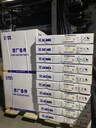 山東臨工礦用車(chē)橋配件吸油管重汽豪沃寬體礦車(chē)配件
