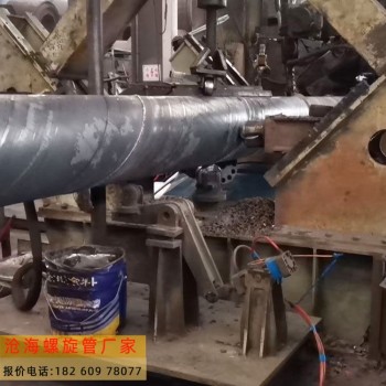 钦州生产螺旋钢管应用广泛,推荐沧海钢材