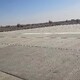成都機場跑道搶修料附近廠家原理圖