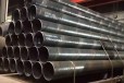 北海螺旋钢管供应焊接钢管,规格DN1200