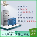 專業(yè)干濕兩用吸塵器出租移動式脈沖粉塵車間用吸塵機