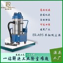 工業(yè)級真空吸塵器租售生物制藥業(yè)車間的除塵凈化設備