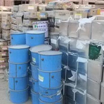 福建漳州回收皮革染料哪里回收染料