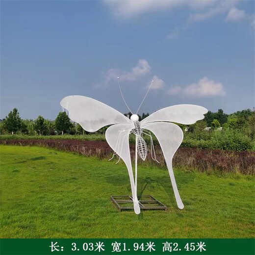鏤空蝴蝶雕塑不銹鋼鏤空蝴蝶雕塑景觀擺件