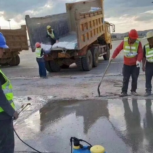 巫溪機(jī)場跑道搶修料市場價格