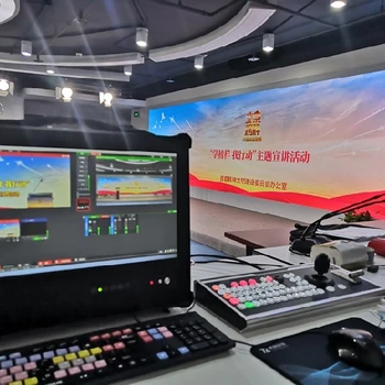 天創(chuàng)華視訪談直播間建設(shè)優(yōu)勢(shì)