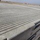 安康機場跑道搶修料圖