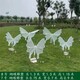 鐵藝鏤空蝴蝶雕塑圖