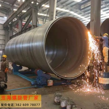 梅州防腐螺旋钢管刷漆防腐螺旋钢管厂家