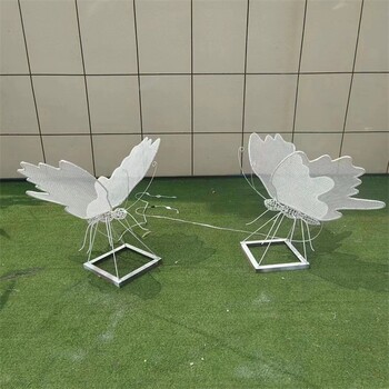 不銹鋼鏤空動物雕塑鏤空蝴蝶雕塑