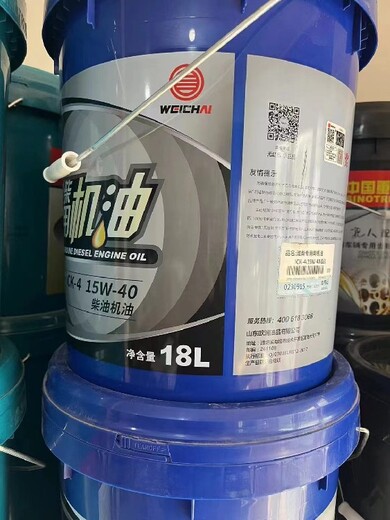 重汽豪威大江橋礦用車橋配件鋼板座銷售
