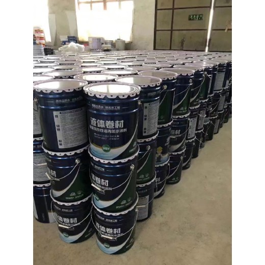 宁波出售高聚物改性沥青防水涂料施工方式