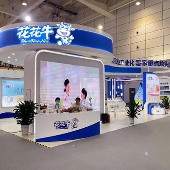 成都展覽展臺(tái)搭建公司,展會(huì)展臺(tái)設(shè)計(jì),會(huì)展展示設(shè)計(jì)