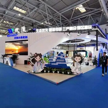 上海人工智能展臺搭建制作，特裝展位設(shè)計制作，展臺展覽設(shè)計布置
