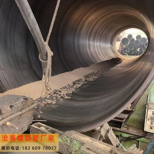 河东工业螺旋钢管厂家非标长度