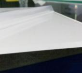 GPPS导光板生产线PMMA板材生产线金纬机械
