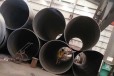 海南螺旋钢管供应钢板卷管,规格DN350
