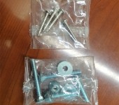 温州塑胶制品包装机五金螺丝配件装袋机