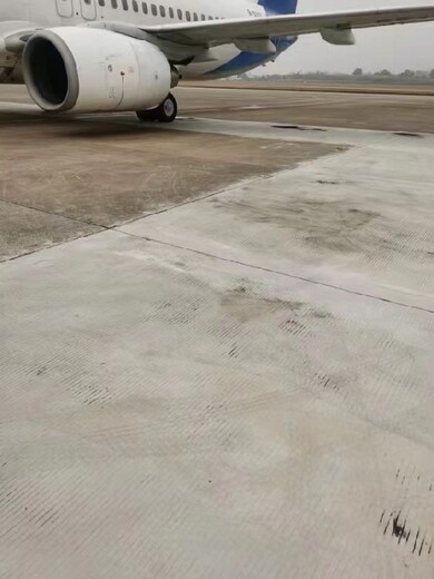 阿里機(jī)場跑道搶修料使用方法