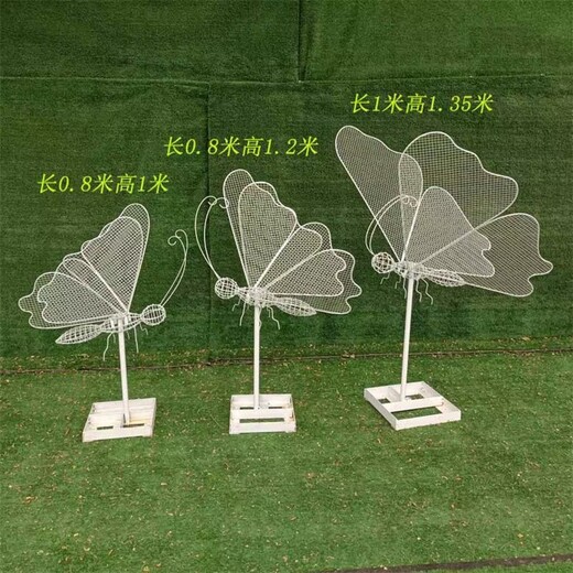 抽象發(fā)光蝴蝶雕塑鏤空發(fā)光昆蟲雕塑定制廠家