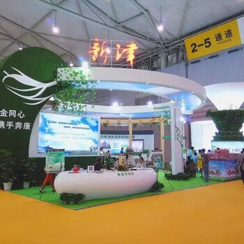 上海展覽展示策劃,上?？焖俅罱ㄕ古_(tái),上海會(huì)展展覽工廠