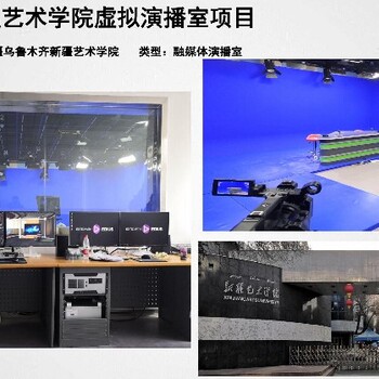 非編設(shè)備廠家4K非線編工作站