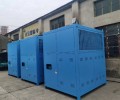 深圳户外焊接专用冷风机，移动式冷气机价格
