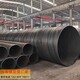 螺旋鋼管工廠圖