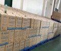 三明出售汽车尿素品牌,车用尿素供应商