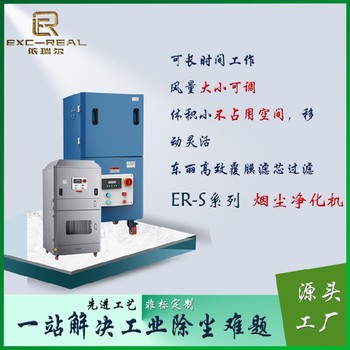 干濕兩用吸塵器出租粉塵及顆粒的清掃工具廠家