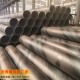 汉沽工业螺旋钢管厂家应用广泛产品图