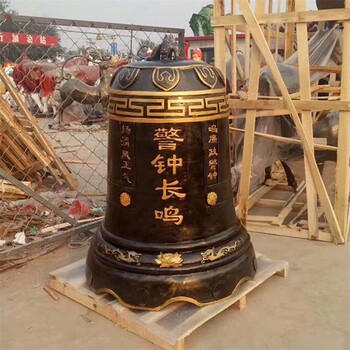 仿銅警鐘長(zhǎng)鳴雕塑廠家,仿古銅鐘雕塑