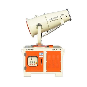河南信陽噴霧降塵機供應商