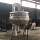 曲陽縣商場仿古銅鼎雕塑價格,大型銅鼎雕塑廠家產(chǎn)品圖