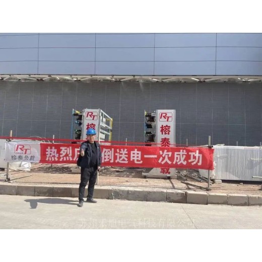 重庆沙坪坝各型号框架式负载箱出售厂家