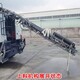 瀝青養(yǎng)護(hù)車圖