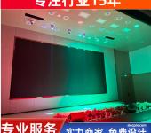 郑州JBL音响会议舞台演出音箱批发总代理授权原装行货销售店