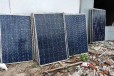和平光伏组件回收多少钱,太阳能板回收价格