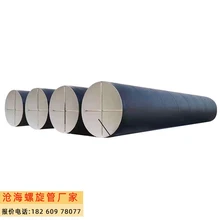 河源螺旋鋼管鍍鋅加工