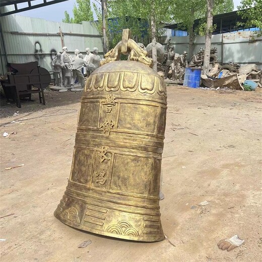 仿銅警鐘長鳴雕塑制作廠家