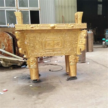 博物館仿古銅鼎雕塑廠家,大型銅鼎雕塑廠家