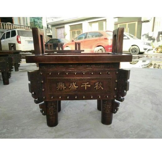 黃銅仿古銅鼎雕塑訂制,大型銅鼎雕塑廠家