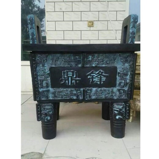 曲陽(yáng)縣玻璃鋼仿古銅鼎雕塑報價(jià)及圖片