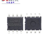 南京中科微Ci24R1射频IC2.4GHz无线射频芯片