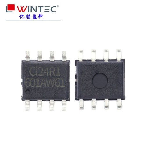 南京中科微Ci24R1射频IC体感设备应用方向